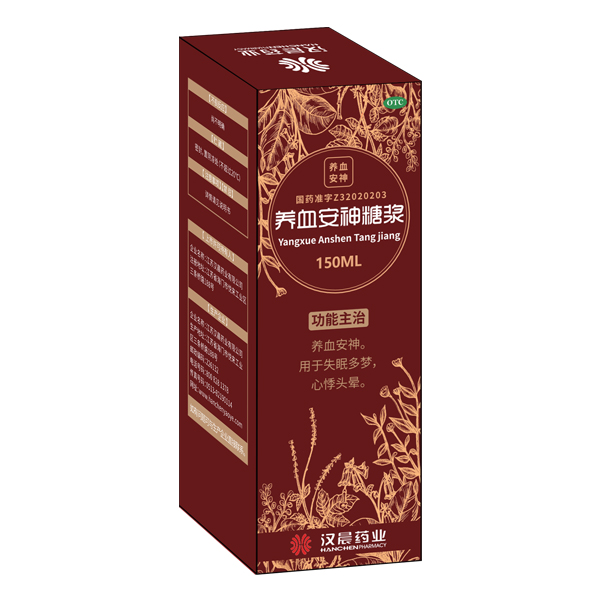 养血安神糖浆150ml