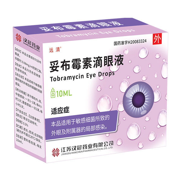 妥布霉素滴眼液